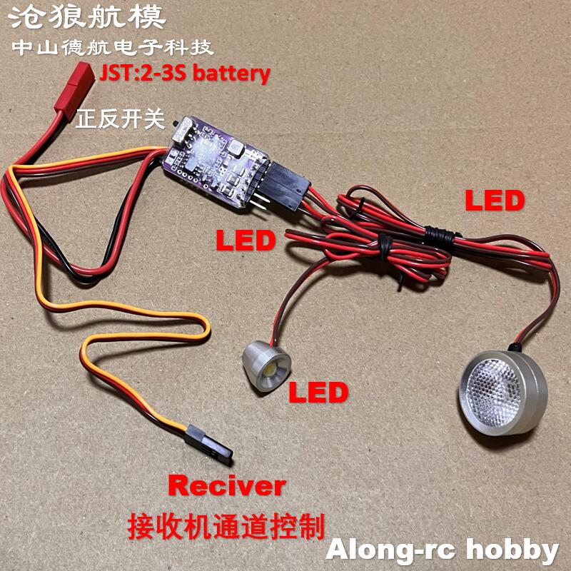 Rc Helicopter Tool Kit - RC Airplane Hobby Plane Parts Adjustable