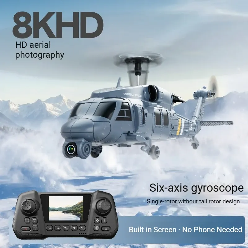L2-DORN RC Apache Helicopter 8 - Rc Helicopter Single Rotor บทวิจารณ์และราคา
