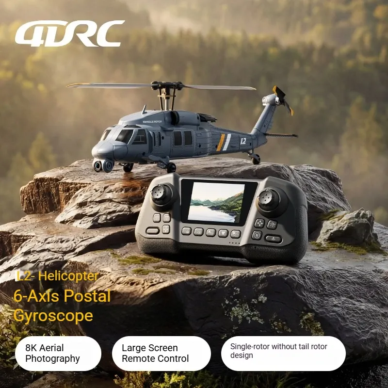 L2-DORN RC Apache Helicopter 8 - Rc Helicopter Single Rotor บทวิจารณ์และราคา