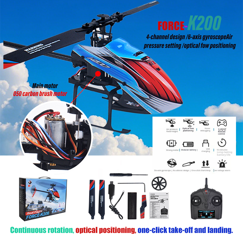 WLtoys XK K200 RC Helicopter 4 - Rc Helicopter Single Rotor บทวิจารณ์และราคา