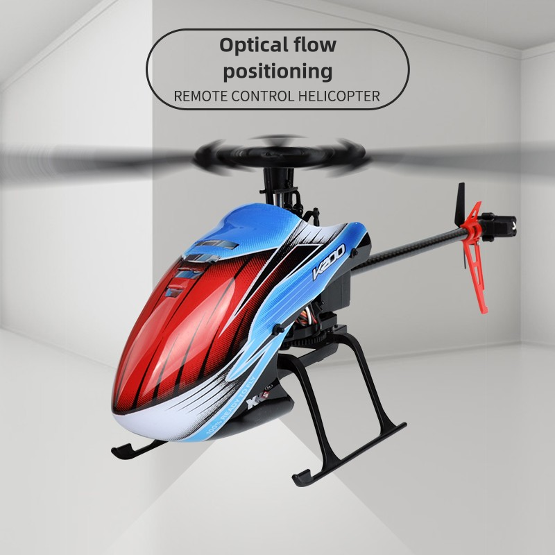 WLtoys XK K200 RC Helicopter 4 - Rc Helicopter Single Rotor บทวิจารณ์และราคา