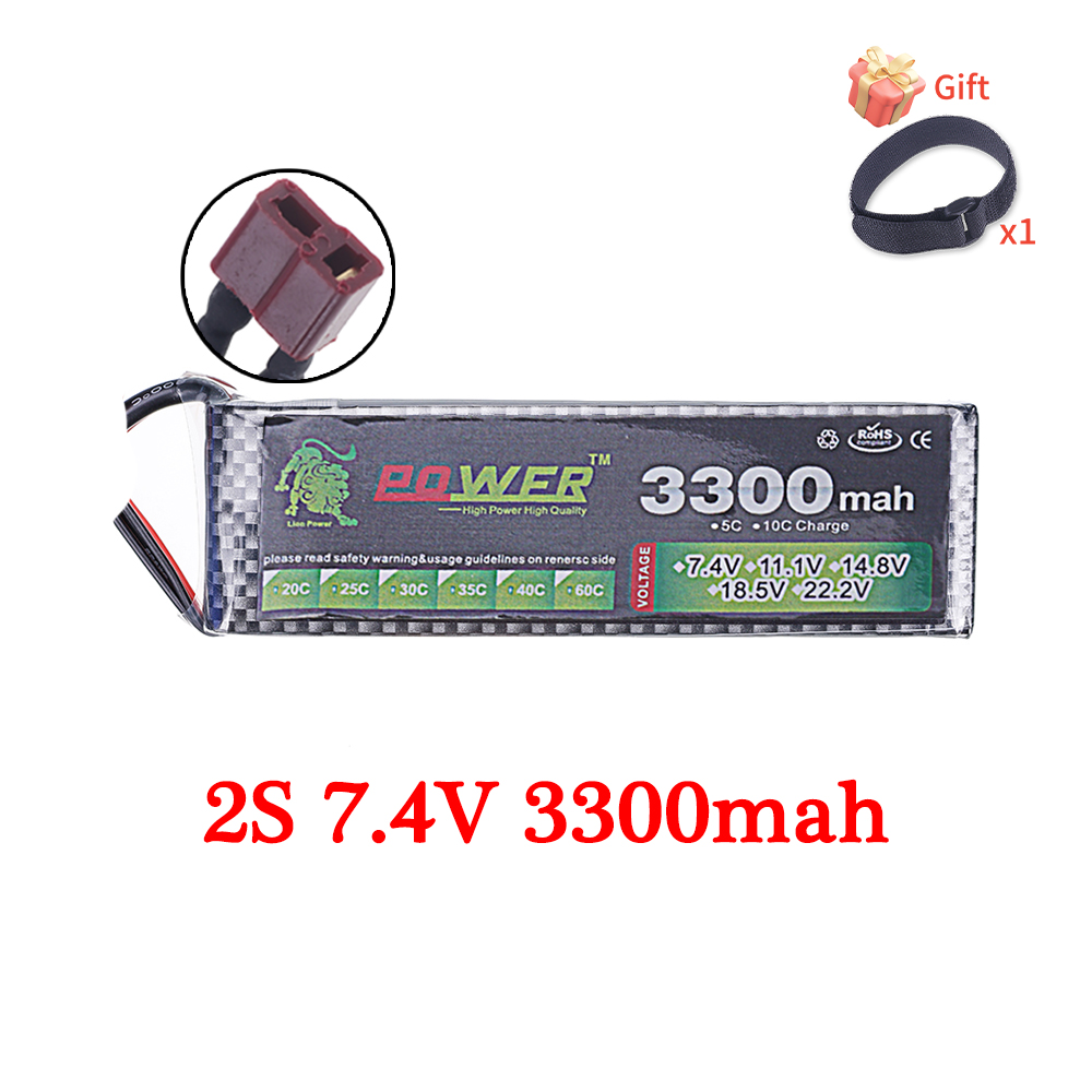 60C Lipo Battery 3300mAh 7.4V  - Rc Helicopter Parts บทวิจารณ์และราคา