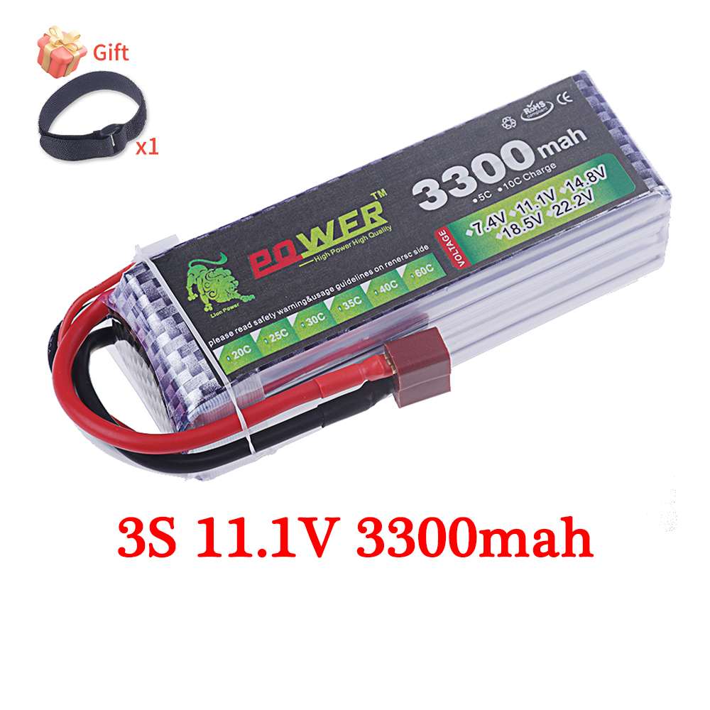 60C Lipo Battery 3300mAh 7.4V  - Rc Helicopter Parts บทวิจารณ์และราคา