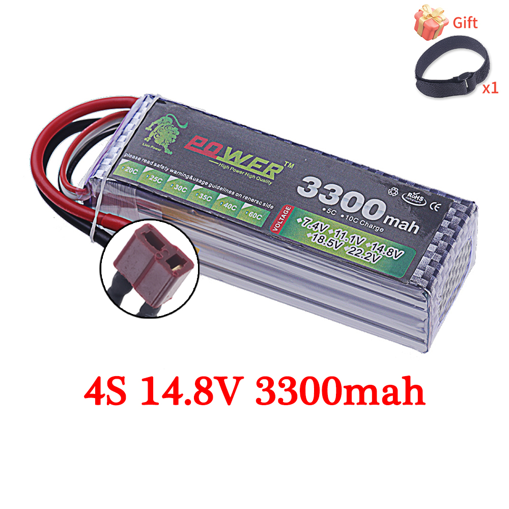 60C Lipo Battery 3300mAh 7.4V  - Rc Helicopter Parts บทวิจารณ์และราคา
