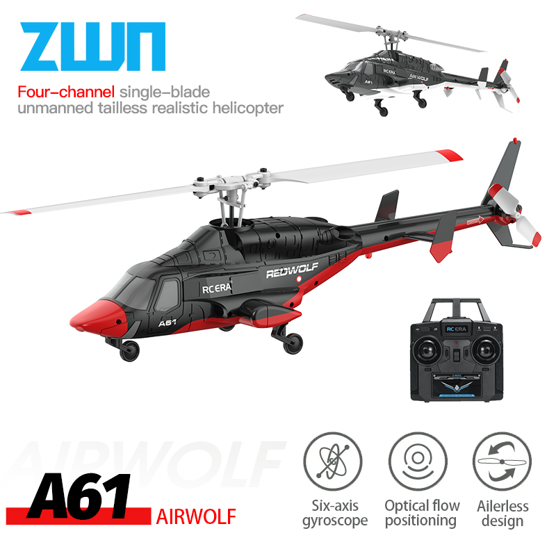 A61 RC Helicopter 2.4G 6-Aixs  - Rc Helicopter Nitro บทวิจารณ์และราคา