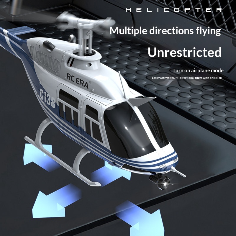 Rc Era C138 Bell 206 Rc Helico - Rc Helicopter Single Rotor บทวิจารณ์และราคา