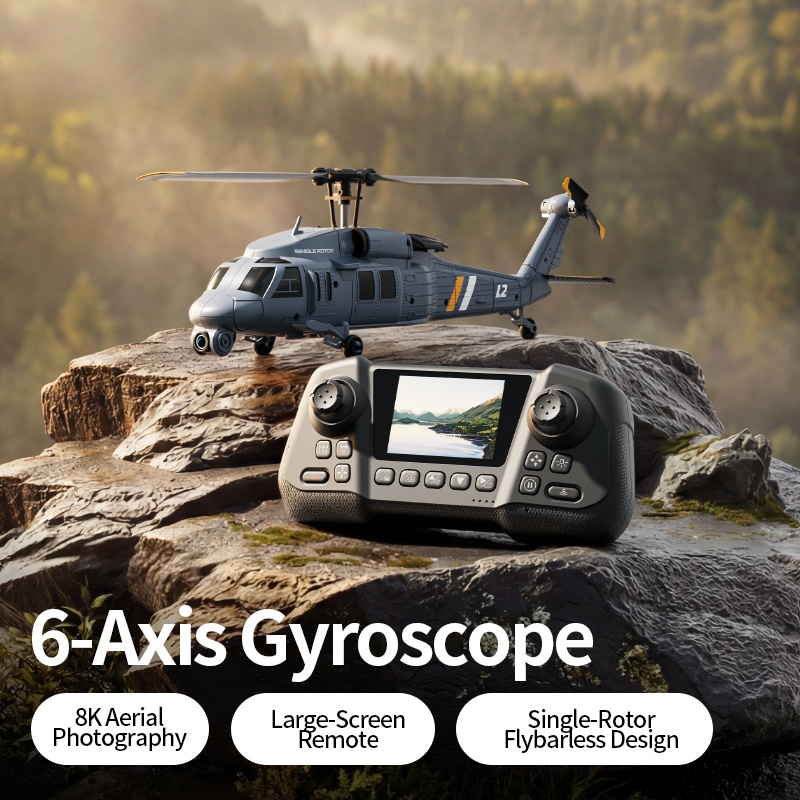 Single-Rotor Flybarless Design - Rc Helicopter Gyro บทวิจารณ์และราคา