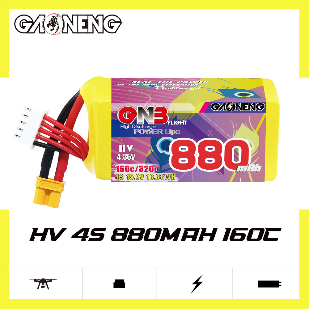 GNB 4S 880mAh 15.2V 160C/320C  - Rc Helicopter Parts บทวิจารณ์และราคา
