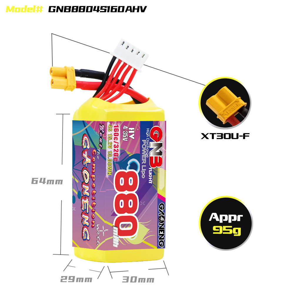 GNB 4S 880mAh 15.2V 160C/320C  - Rc Helicopter Parts บทวิจารณ์และราคา