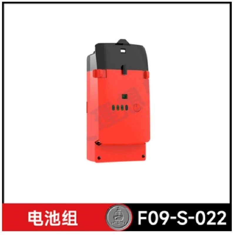 YU XIANG F09-S Battery 6CH  UH - Rc Helicopter Coaxial บทวิจารณ์และราคา