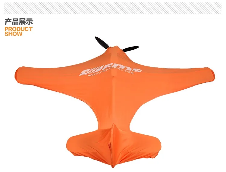 FMS Sunshade Hood Aircraft Cov - Rc Helicopter Bag บทวิจารณ์และราคา