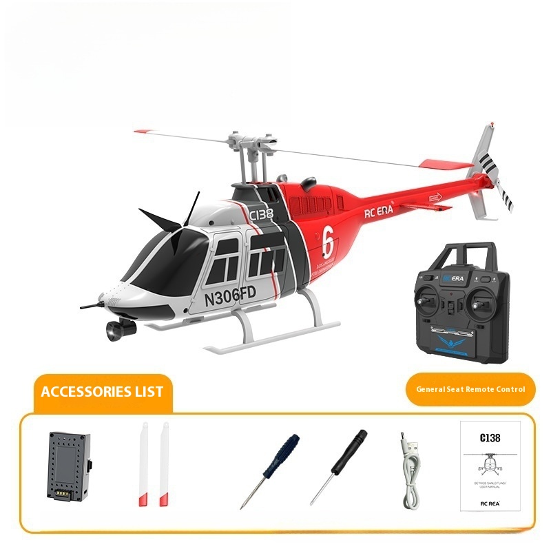 Rc  Era New Bell Two Hundred A - Rc Helicopter Single Rotor บทวิจารณ์และราคา