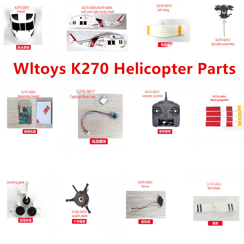 Wltoys XK K270 RC Helicopter S - Rc Helicopter Coaxial บทวิจารณ์และราคา