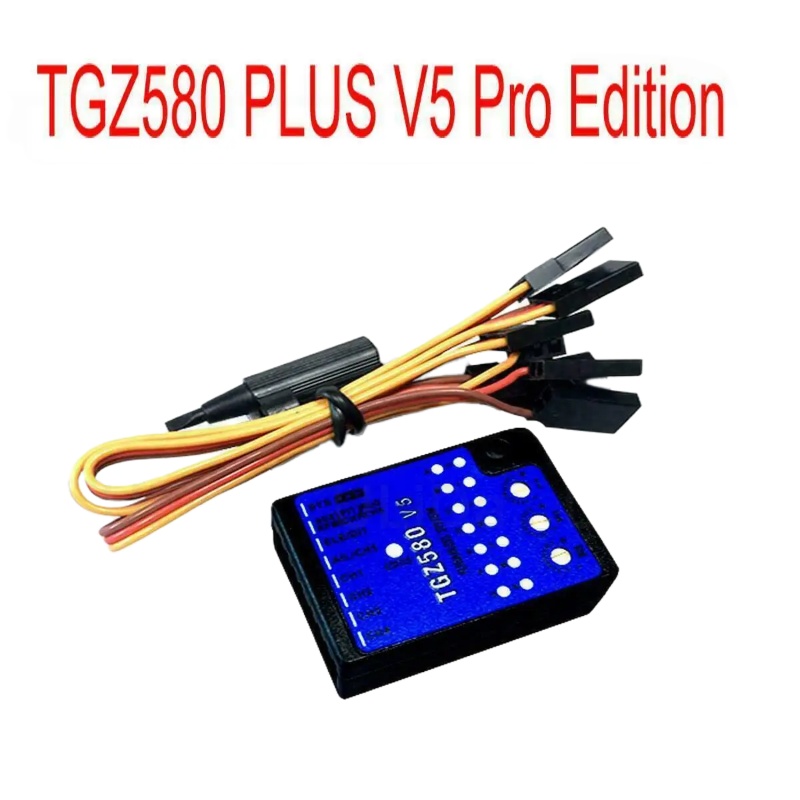GZ580 V5 3-Axis Flybarless Gyr - Rc Helicopter Nitro บทวิจารณ์และราคา