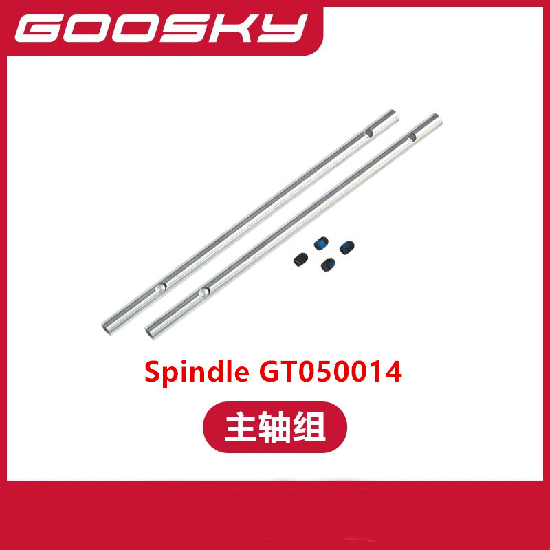 Spare Parts For GOOSKY E2 UH-1 - Rc Helicopter Coaxial บทวิจารณ์และราคา