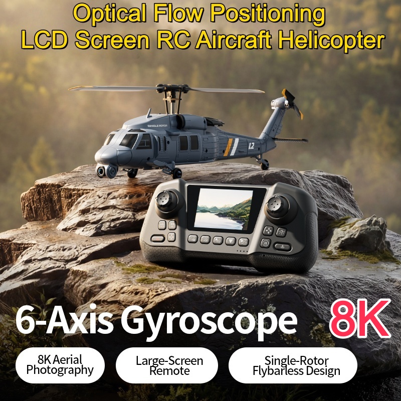 Military Remote Control Screen - Rc Helicopter Single Rotor บทวิจารณ์และราคา