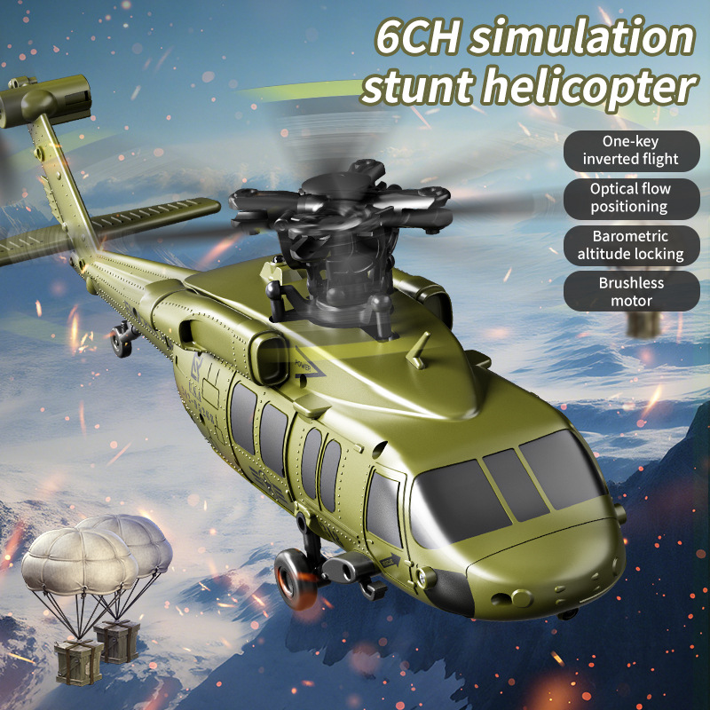 U9901 RC Helicopter 2.4G Six C - Rc Helicopter Large บทวิจารณ์และราคา