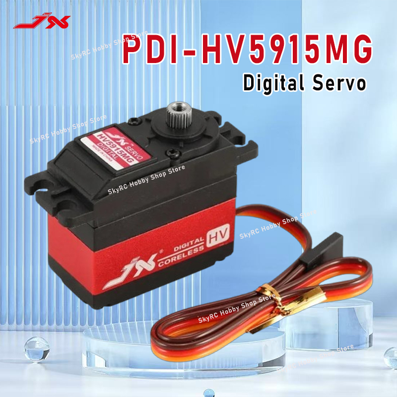 JX Servo PDI-HV5915MG Digital  - Rc Helicopter Gas บทวิจารณ์และราคา