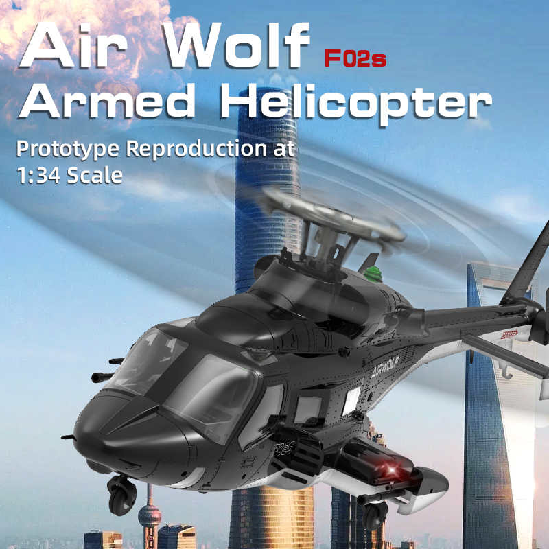 YUXIANG F02S AirWolf 2.4G 9CH  - Rc Helicopter Nitro บทวิจารณ์และราคา