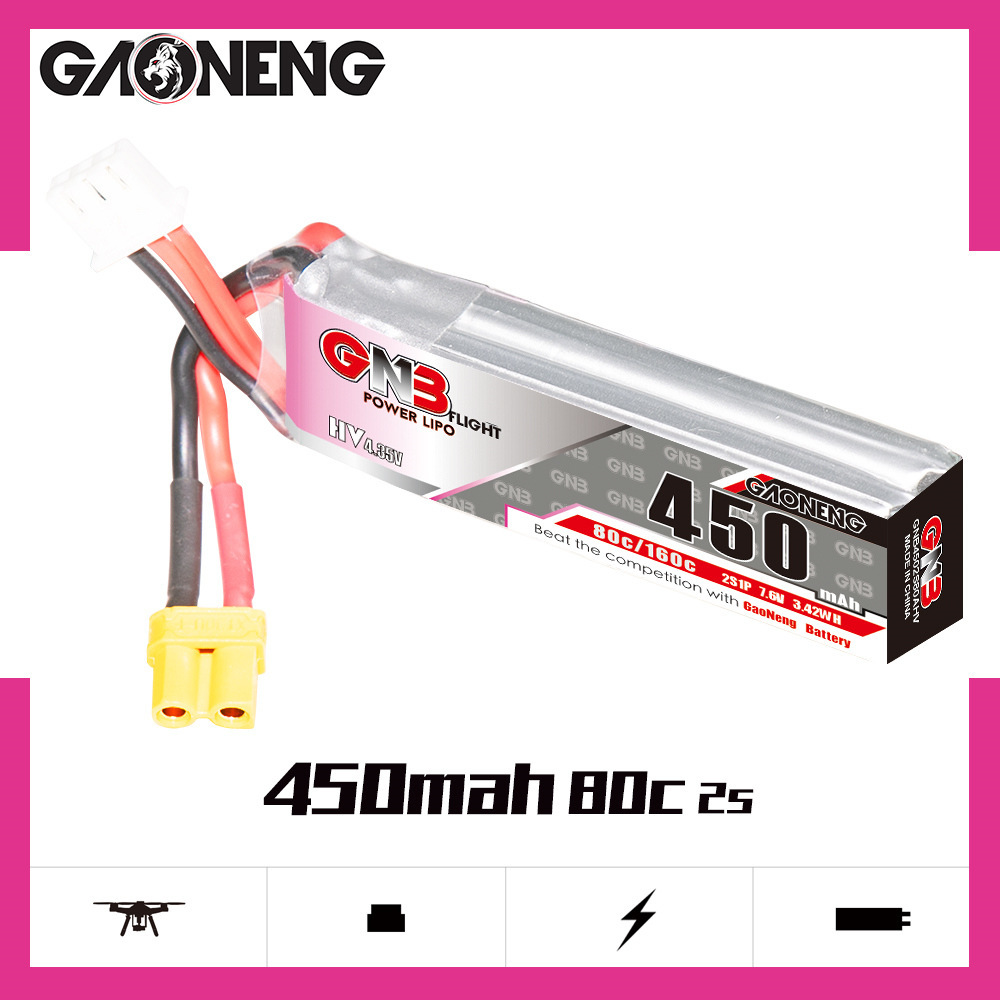 GNB LiPo Battery HV 2S 7.6V 45 - Rc Helicopter Battery บทวิจารณ์และราคา