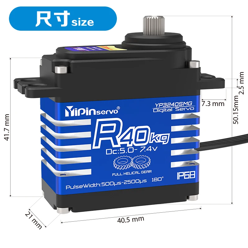 4PCS YiPinservo 40kg Metal Gea - Rc Helicopter Servo บทวิจารณ์และราคา