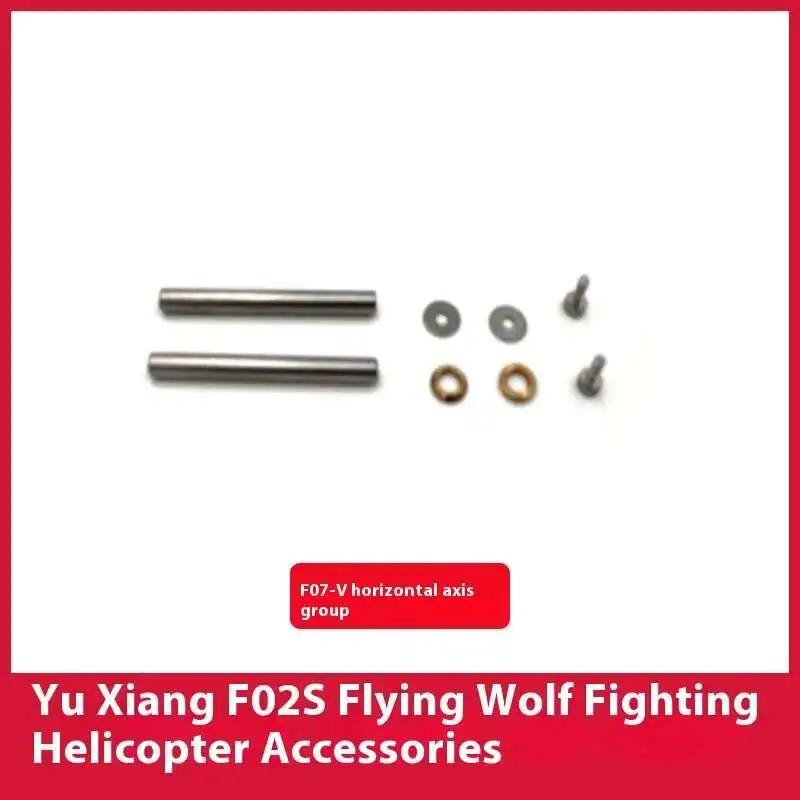 Spare Parts List For YUXIANG F - Rc Helicopter Coaxial บทวิจารณ์และราคา