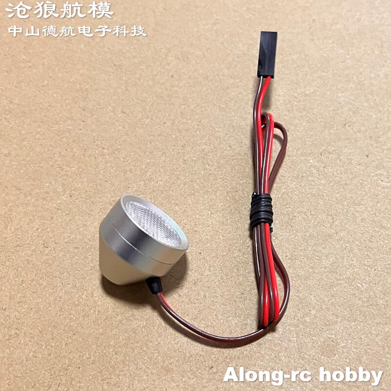 RC Airplane Hobby Plane Parts  - Rc Helicopter Tool Kit บทวิจารณ์และราคา