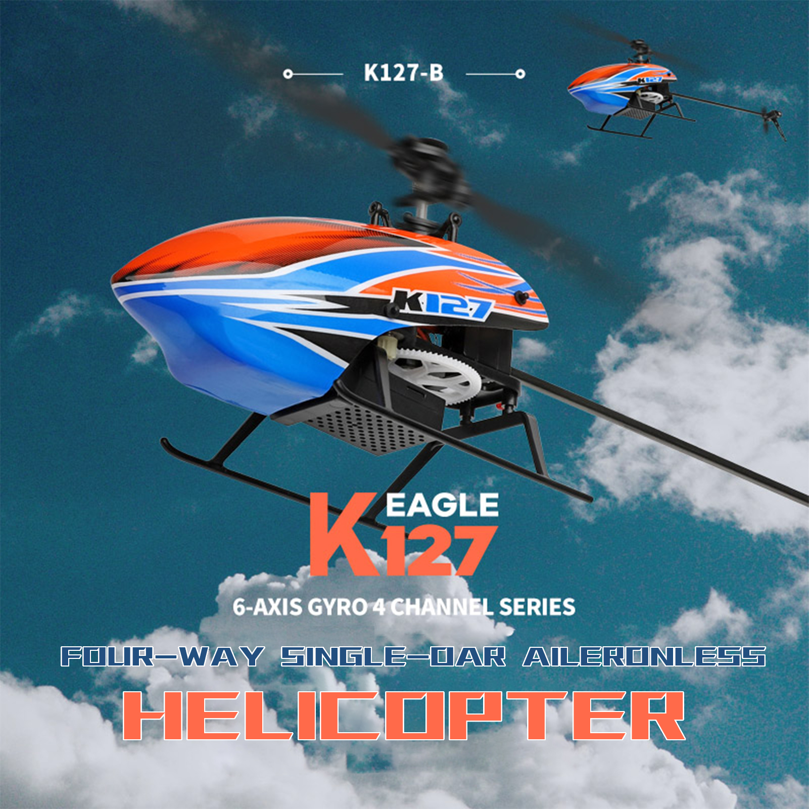 WLtoys XK K127 4CH 6-axis Gyro - Rc Helicopter Gyro บทวิจารณ์และราคา